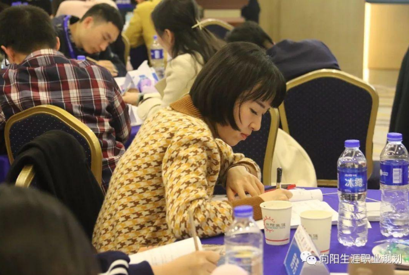 上海高考志愿规划师培训现场